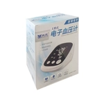 双跃 Электронный спхигмоманометр под рукой DY-T200