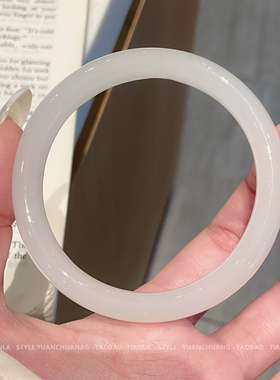 荔枝冻冰透白玉髓手镯女