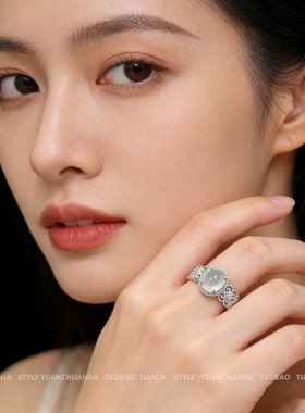 温柔清甜美蕾丝玉髓戒指女