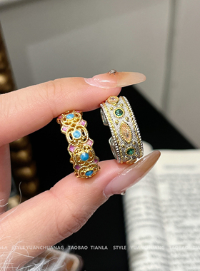 2025年新款彩色宝石戒指女