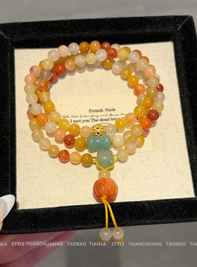 新疆金丝玉手串简约百搭高级感