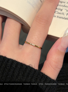 极细简约金戒指女精致