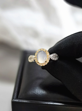 仿冰玉髓戒指女时尚百搭轻奢