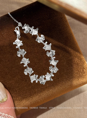 爆闪金色拉丝镶钻银杏叶手链