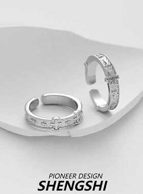 小众设计感十字架素圈戒指