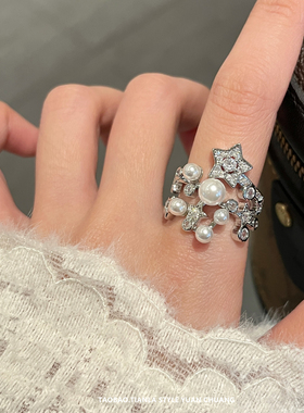 法式星星珍珠戒指2025新款