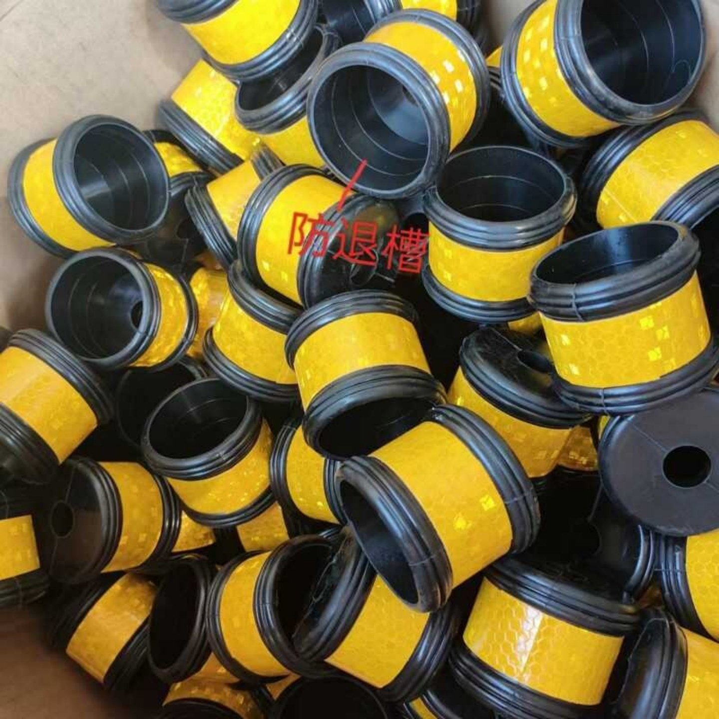 电厂施工脚手架橡胶保护套48钢管反光防撞套 底座防滑脚垫50*110,淘宝优惠券,粉丝福利购,淘宝优惠卷