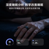 Photon Leap LEAPTIC AI ecological interactive smart ring vibration reminder high-precision 24H health monitoring