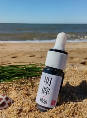 眼周眼膜精油眼疲劳眼干眼涩芳疗
