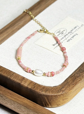 天然石巴洛克珍珠手链女款