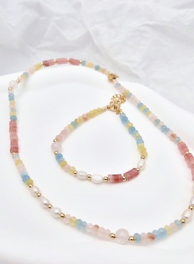 淡水珍珠多巴胺天然石手链