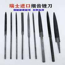 Import Swiss fish card filing knife Breakdown semi-circle triangular round flat filing bamboo leaf filing jewellery micro-inlaid filing knife