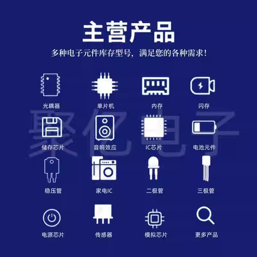 AD834ARZ AD830ARZ全新原装AD834JRZ AD8045ARDZ 贴片芯片IC SOP8 - 图1