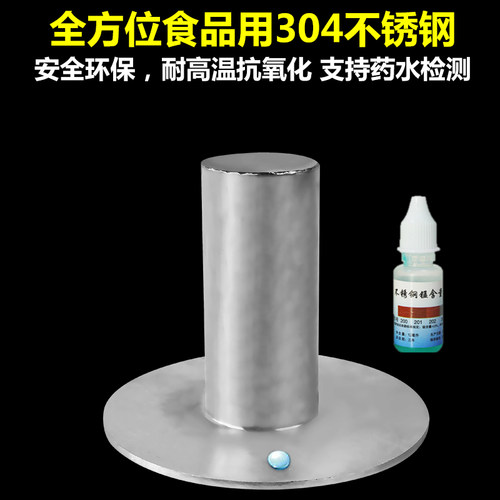 葡萄压榨机手动不锈钢水果破碎机家用小型酒糟压滤汁渣分离千斤顶 - 图1