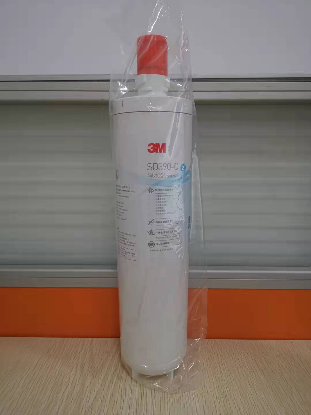 3M净水器SD390专用原装直饮活性炭滤芯SD358/375兼容3M1893 2596 - 图0