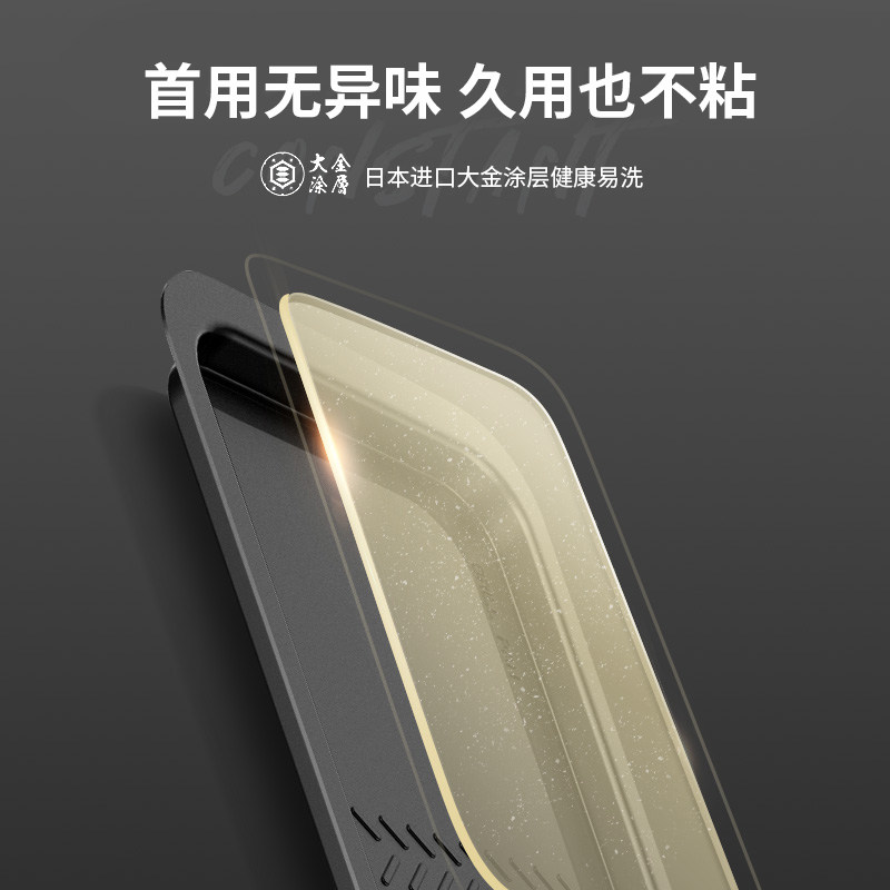 fastee /法诗缇出口锅烤肉盘电烤盘 fastee法诗缇烤串机/电烤炉