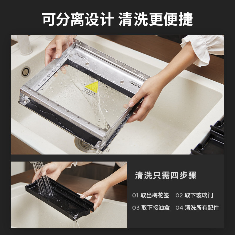 fastee /法诗缇出口家用无烟烤串机 fastee法诗缇烤串机/电烤炉