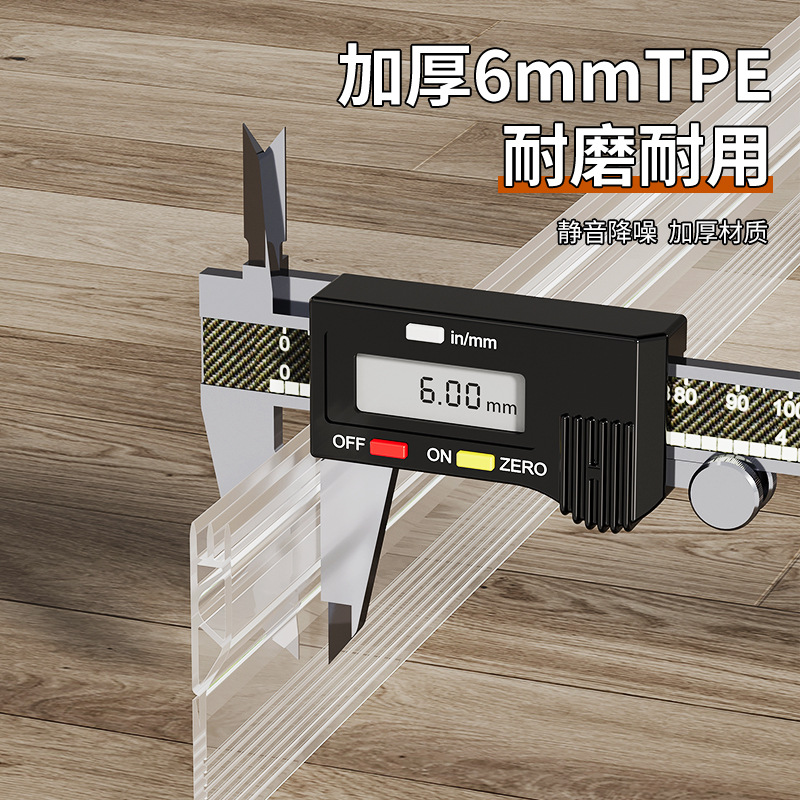 门底密封条门底防风胶条门缝挡风神器门窗房门隔音密封条隔音门贴 - 图1