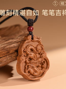 十二生肖桃木吊坠项链