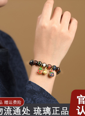 香灰琉璃十全十美吞金兽古法手串