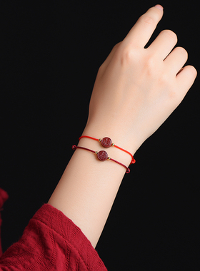朱砂简约款手链小手绳