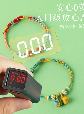 五彩绳儿童成人手绳祈安康