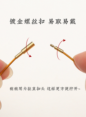 钢丝绳红绳手链女款可穿黄金串珠