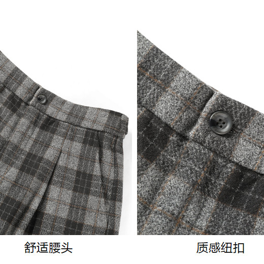 【商场同款】复古格子香蕉裤24冬季新款阔腿休闲长裤女C2GBE4365,淘宝优惠券,粉丝福利购,淘宝优惠卷