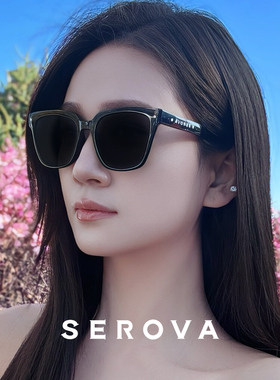 【白鹿同款】施洛华偏光黑超墨镜女高级感时尚防紫外线太阳镜9089