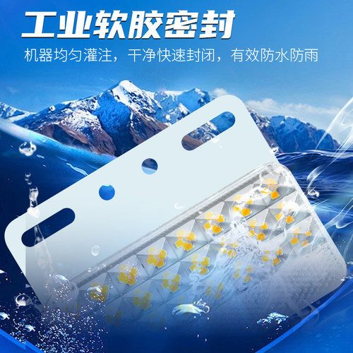 大货车边灯led超亮防水照地12伏24v挂车侧边强光腰灯轮胎灯倒车灯 - 图2