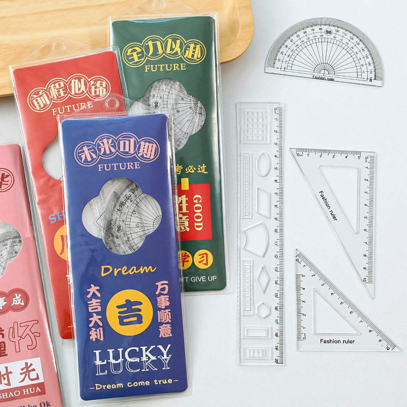 励志小学生奖励小礼品创意礼物全班四五六年高中初中生实用奖品