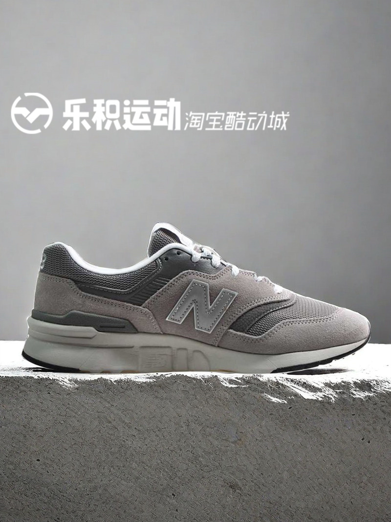 乐积运动 NEW BALANCE NB997灰白低帮复古跑步鞋男女 CM997HCA-图0