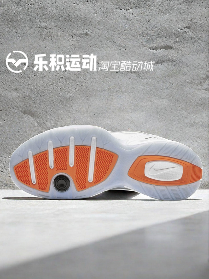 乐积运动 NIKE AIR MONARCH 4 雪天白 复古休闲老爹鞋 AV6676-100 - 图2