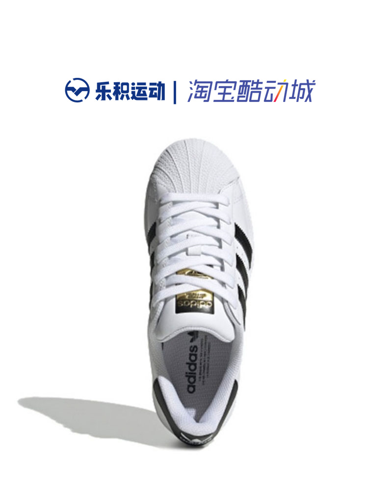 乐积运动 Adidas Superstar J贝壳头金标黑白休闲运动板鞋 FU7712 - 图2