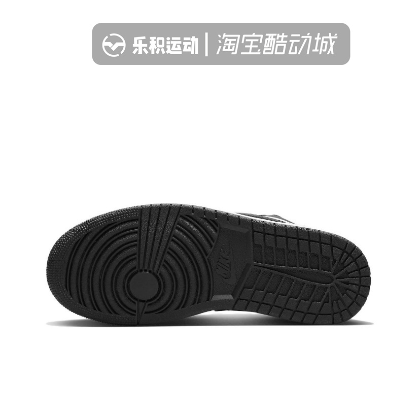 乐积运动 Air Jordan 1 AJ1黑白熊猫低帮复古篮球鞋DC0774-101-图2