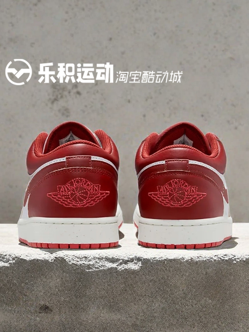 乐积运动 AIR JORDAN 1 AJ1 LOW 白红 低帮复古篮球鞋 FJ3465-160 - 图3