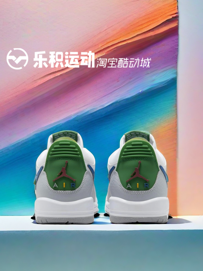 乐积运动 JORDAN LEGACY AJ312 LOW白绿低帮复古篮球鞋CD9054-140 - 图3