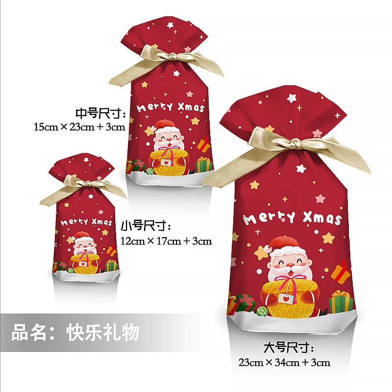圣诞节老人袜子礼品袋儿童卡通糖果包装袋平安夜装平安果送礼物袋,淘宝优惠券,粉丝福利购,淘宝优惠卷