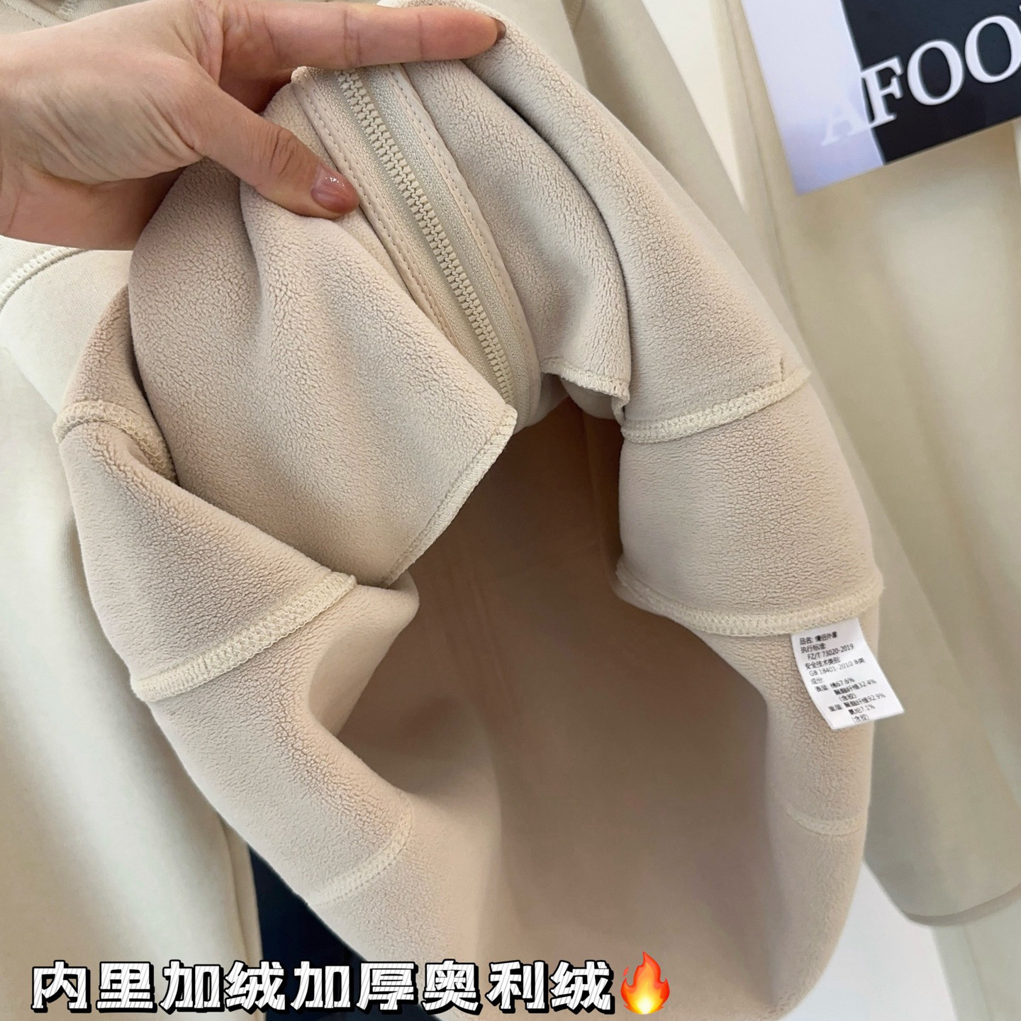 高品质超柔男女情侣款奥利绒连帽拉链卫衣外套秋冬抓绒衣绒衫,淘宝优惠券,粉丝福利购,淘宝优惠卷