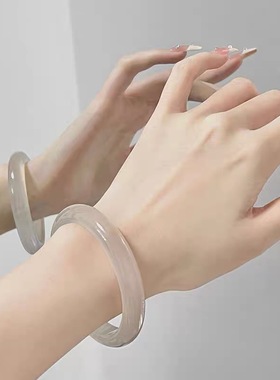 白月光荔枝冻玛瑙手镯玉髓镯子女