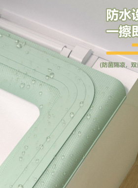 EVA马桶垫家用防水马桶坐垫四季通用款坐便垫加厚马桶圈垫坐便套