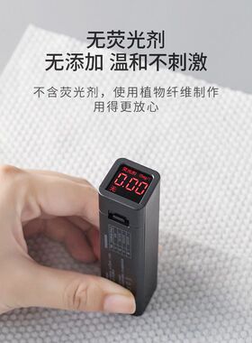 一次性洗脸巾棉柔巾纸巾洁面巾卷筒式洗面擦脸美容卸妆巾干湿两用