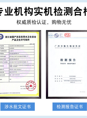 启帅全套10寸净水器滤芯活性炭