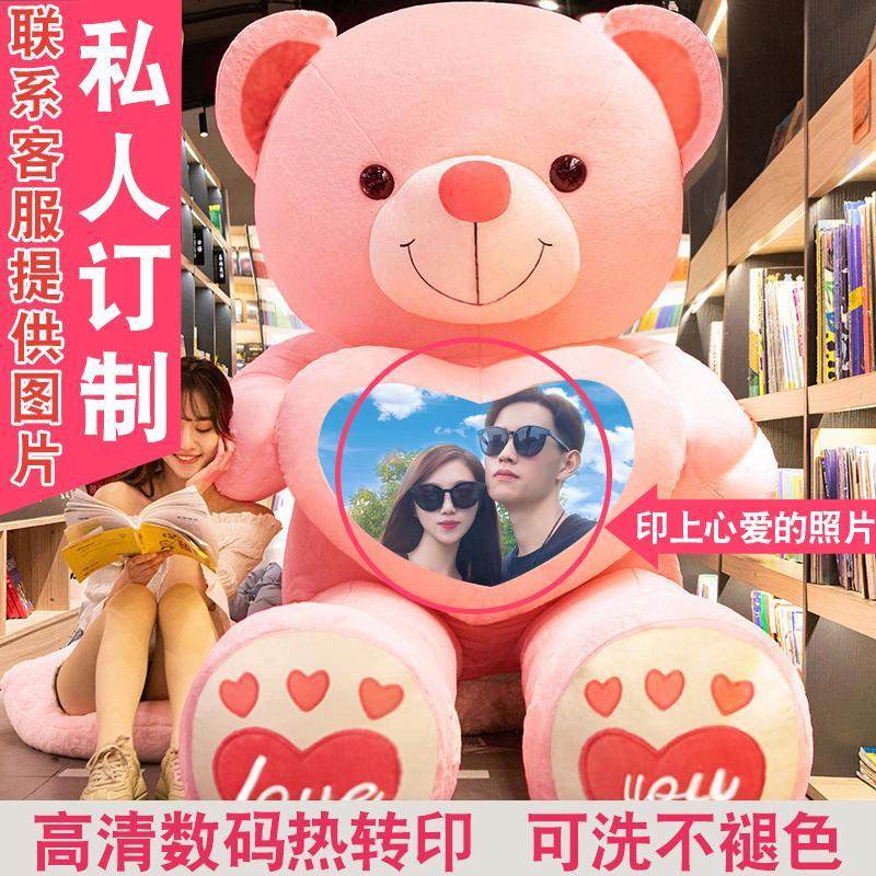 暴暴熊玩偶超大号公仔毛绒玩具泰迪熊猫玩偶抱枕女生睡觉布娃娃大,淘宝优惠券,粉丝福利购,淘宝优惠卷