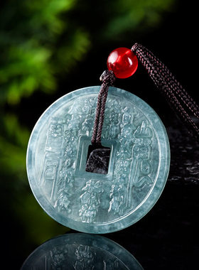 山鬼黄铜翡翠链平安扣吊坠吉时开