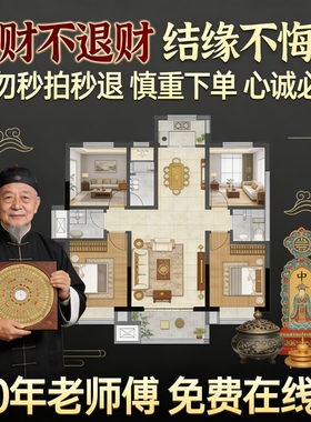 中式树脂玉貔貅旺财摆件客厅