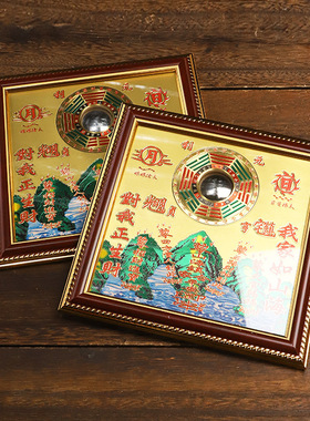 铜山水圆盘八卦中式半手工玄关