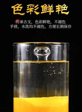 金玉明沙佛前供香沙供佛专用