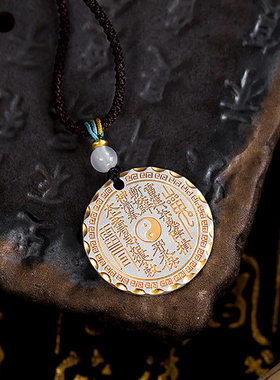 黄铜东方风吊坠福气满满百搭