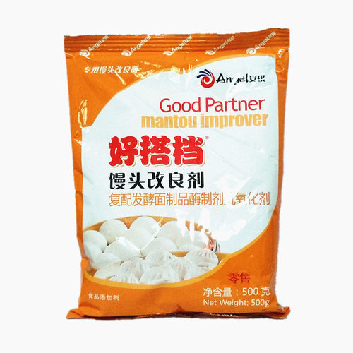 好搭档馒头改良剂 500克 花卷馒头增大增白辅助发酵酵母伴侣 - 图3